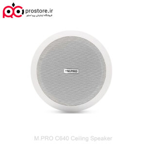 mpro c640 ceiling speaker 3