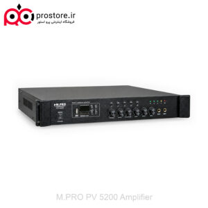 mpro pv 5200 amplifier 3