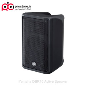 yamaha dbr10 active speaker 4