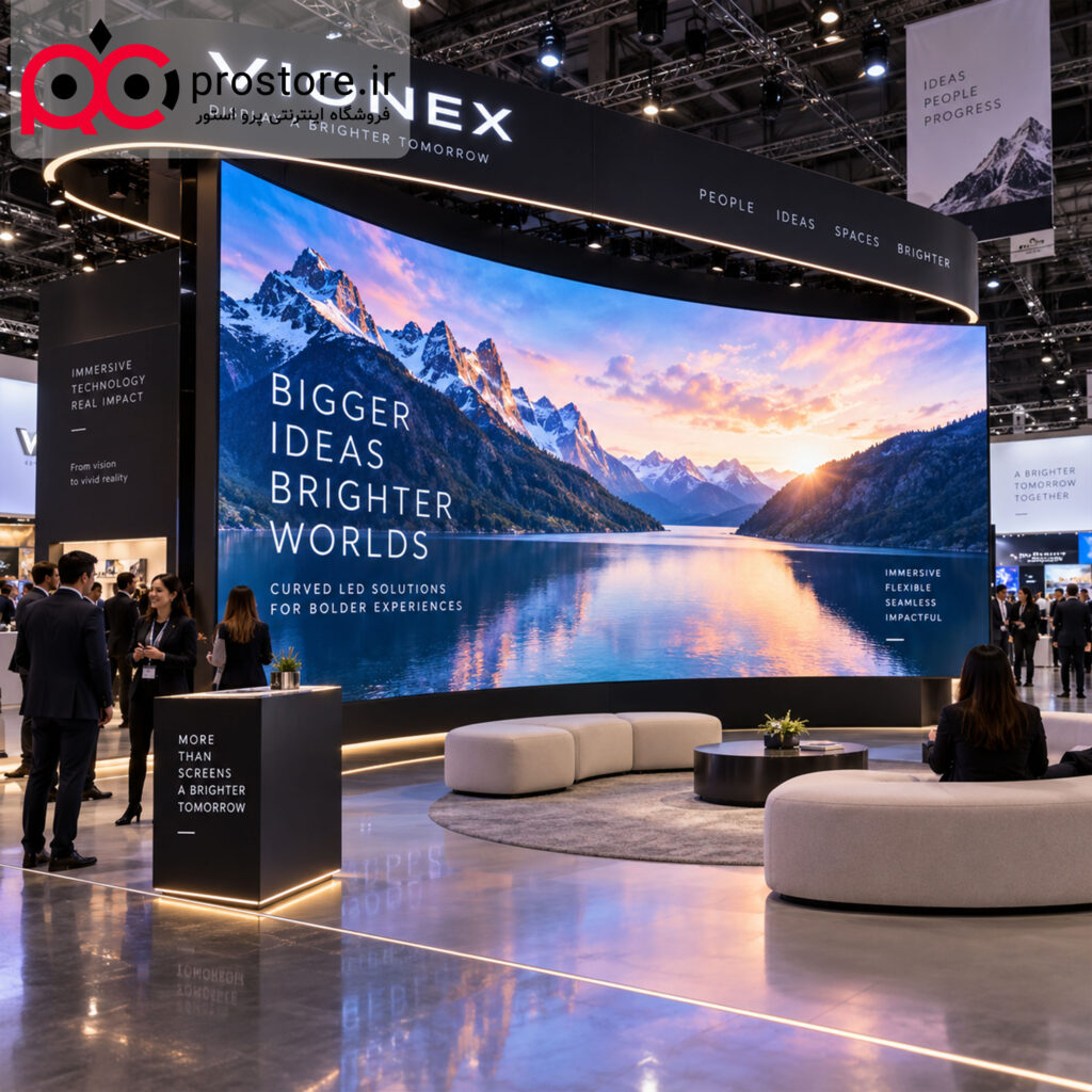 ledwall prostore 2