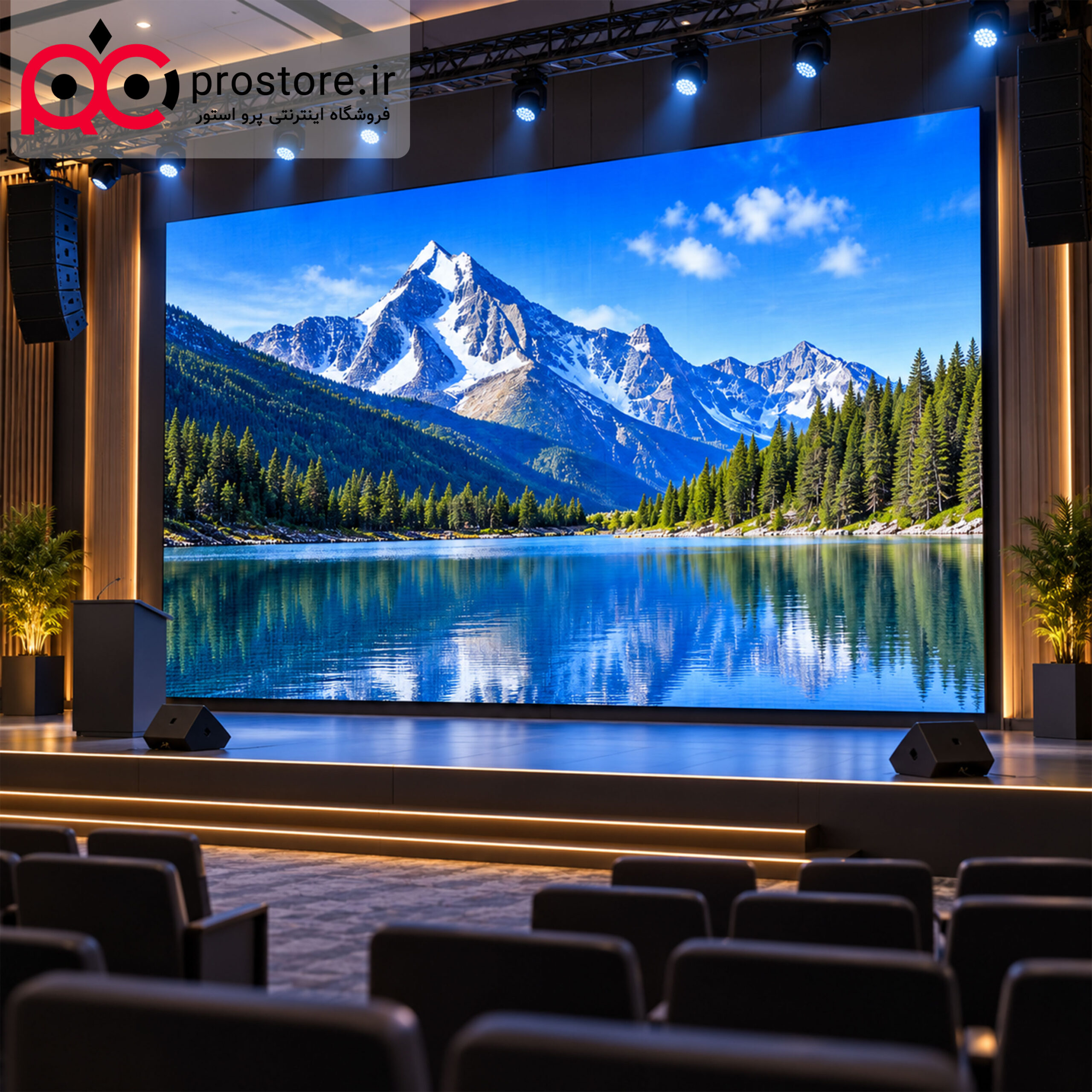 ledwall prostore 5