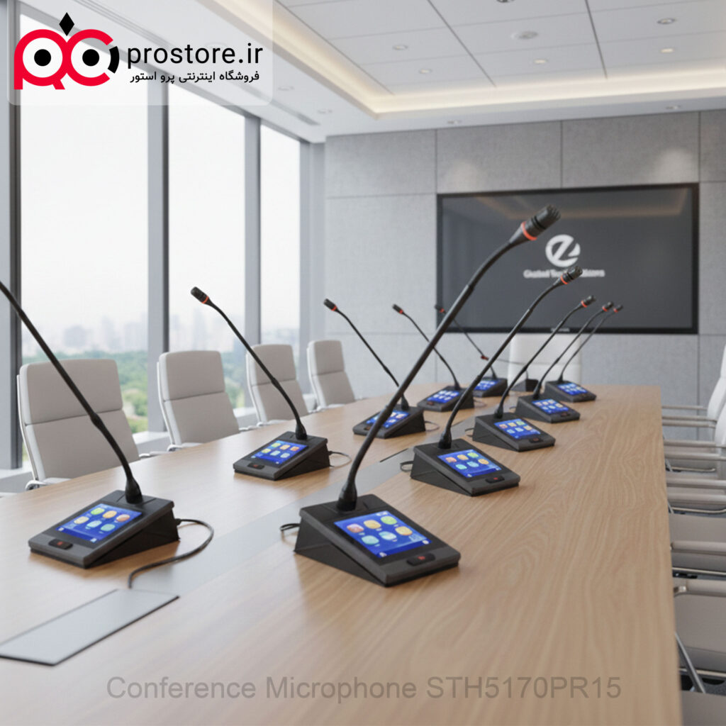 میکروفن کنفرانس مدیر برند سی تاچ مدل STH5170PR15C میکروفن کنفرانس مدیر برند سی تاچ مدل STH5170PR15C