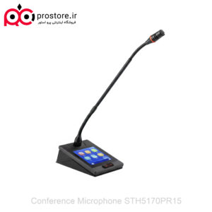 Conference Microphone STH5170PR15 2