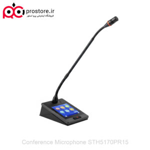 Conference Microphone STH5170PR15 3