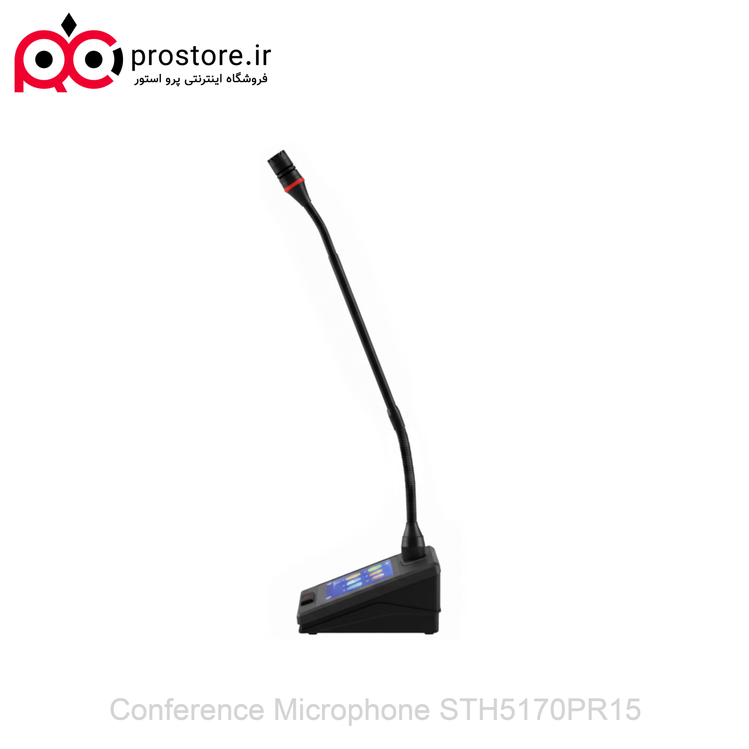 Conference Microphone STH5170PR15 4