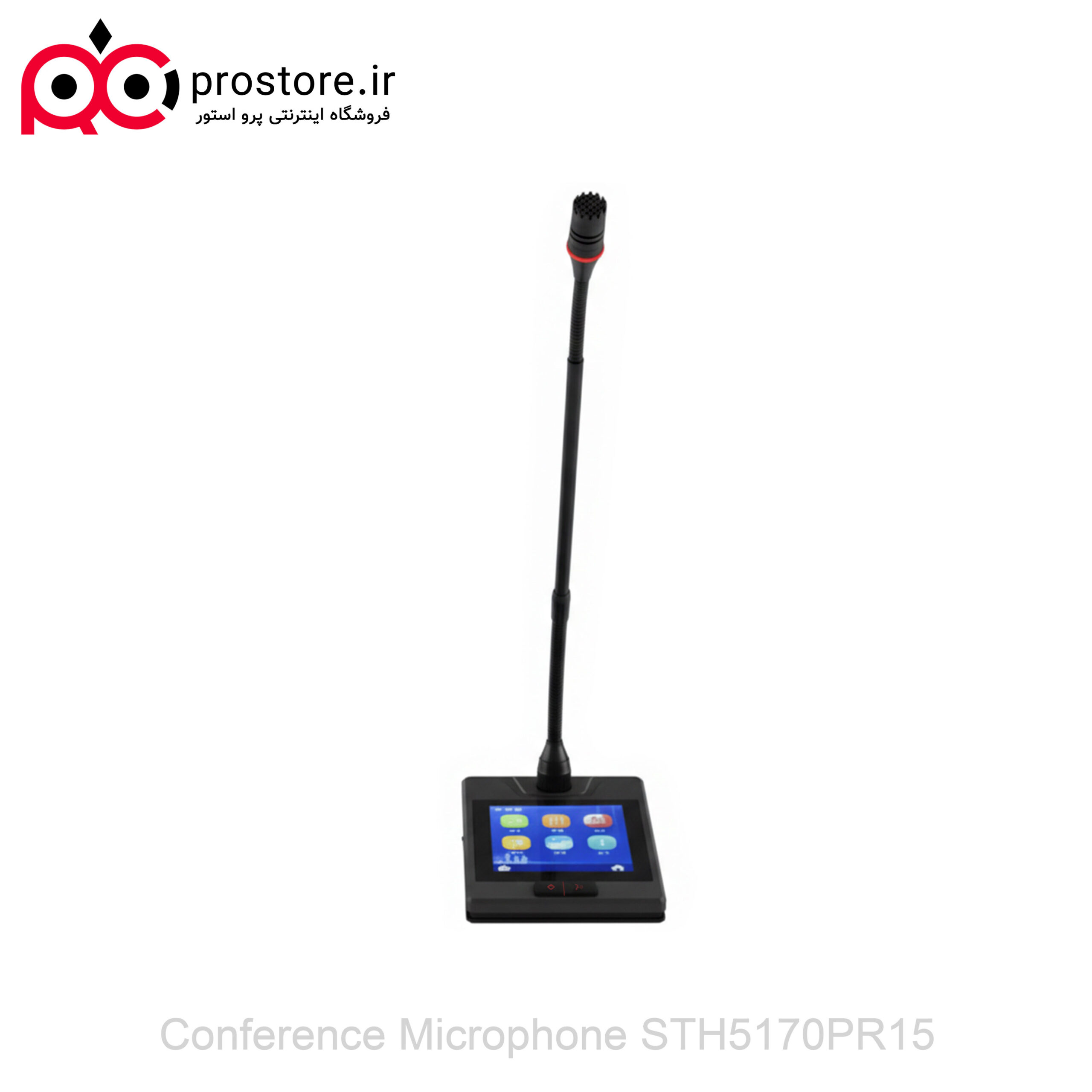Conference Microphone STH5170PR15 6