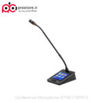 Conference Microphone STH5170PR15 8