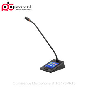 Conference Microphone STH5170PR15 8