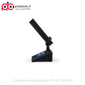 Conference Microphone STH5172PR15 7