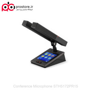 Conference Microphone STH5172PR15 8